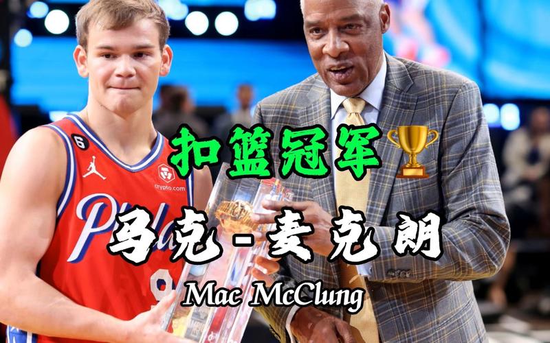 快速回防