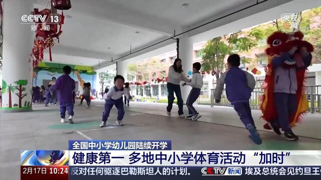 以便在球队