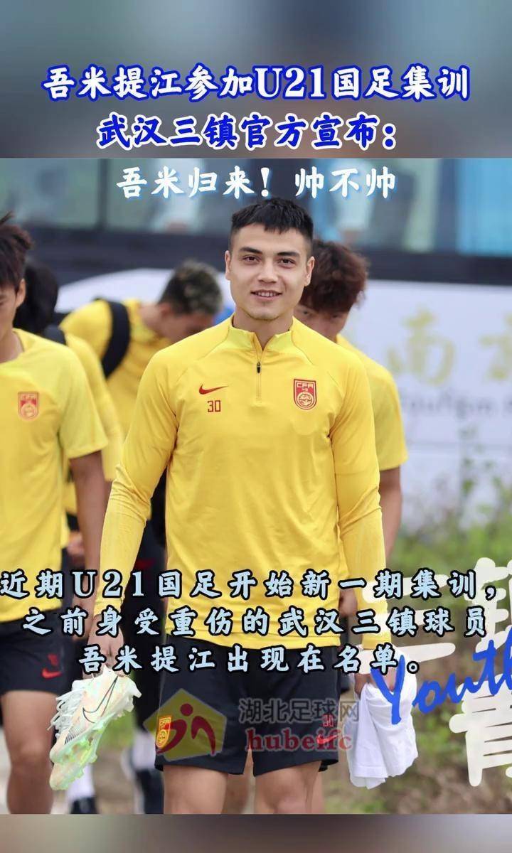 我们该如何