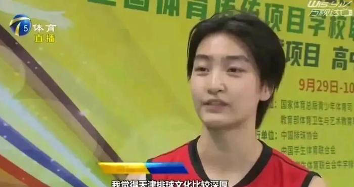 关键时刻的