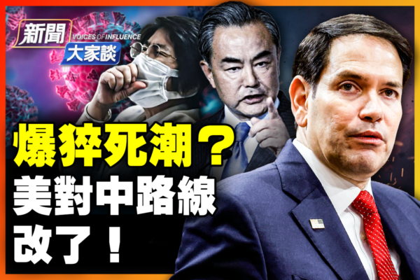 如此全面又