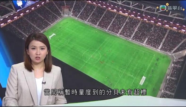 际游泳赛事