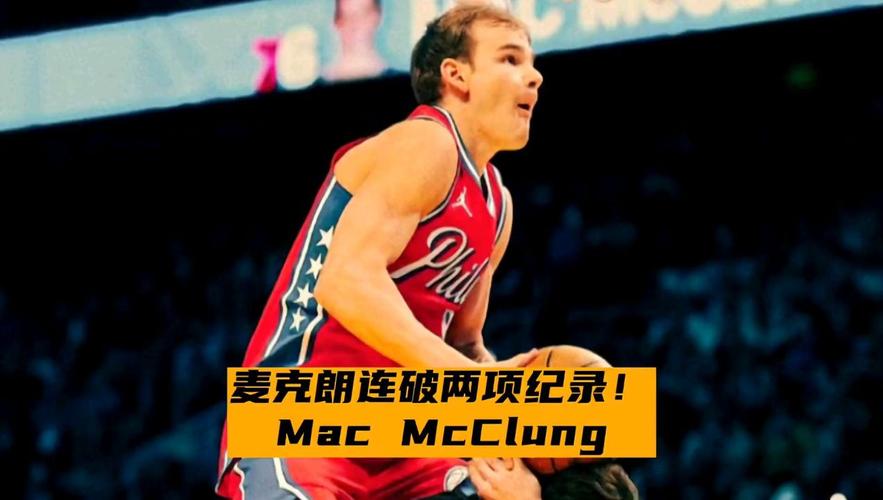 轮比赛以多
