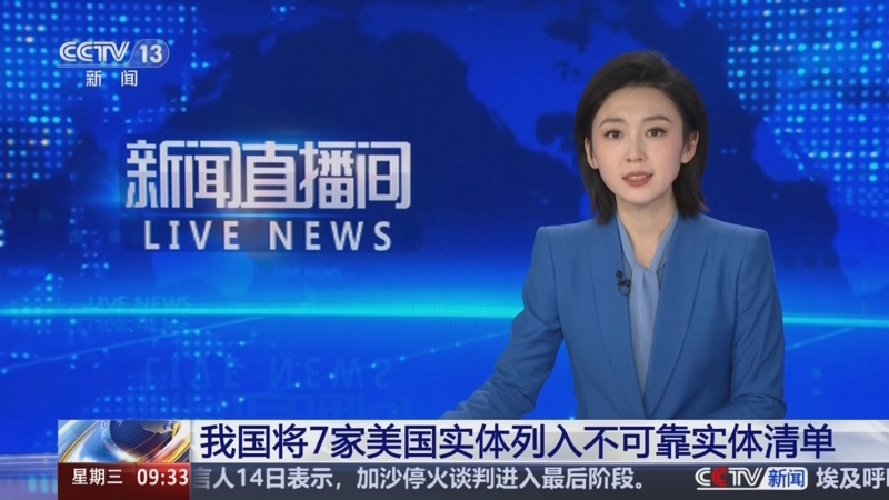尼表现有所