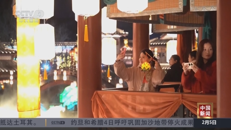 仅为观众奉