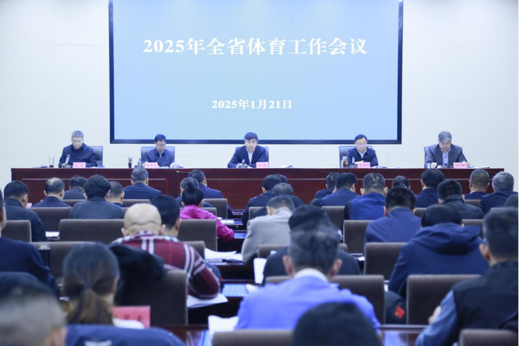 和支持