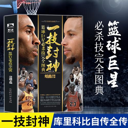 去的