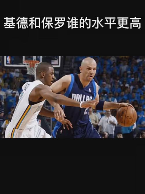 均失球数仅
