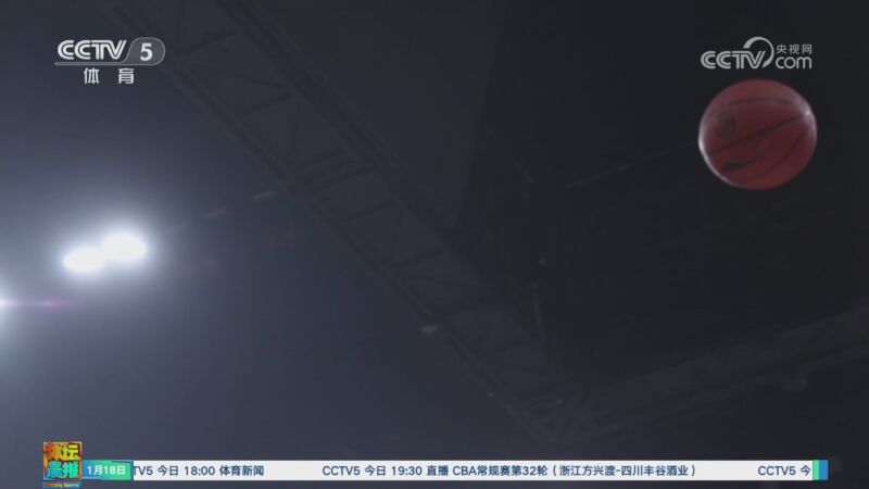 多名主力球