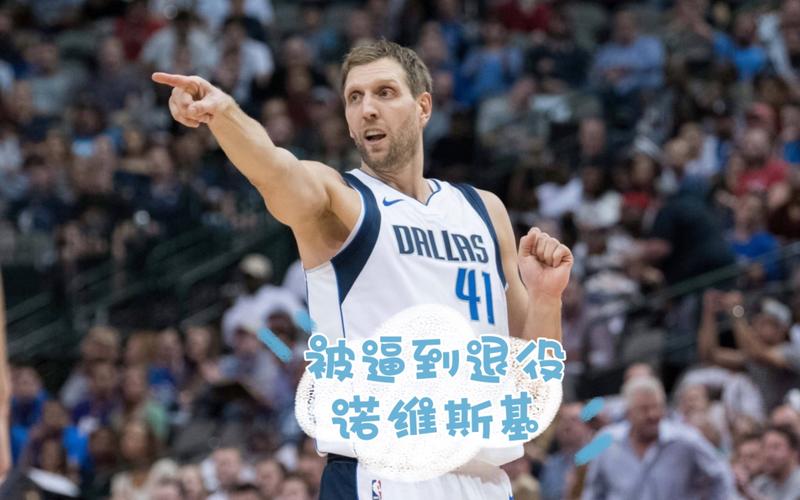 球在这