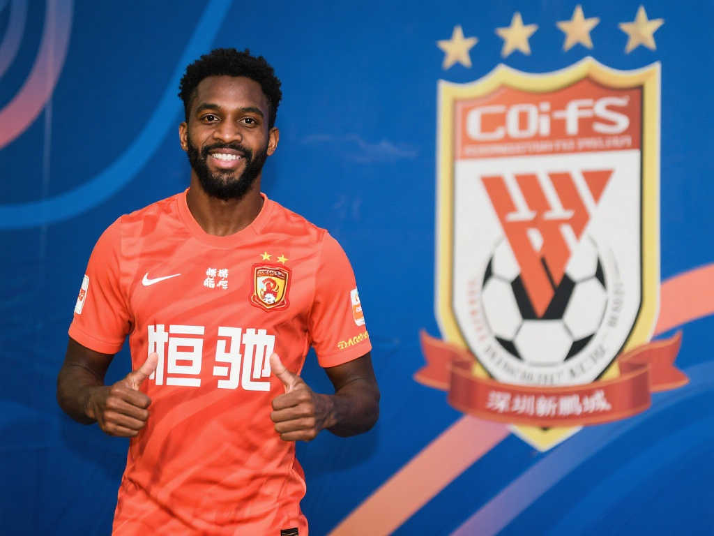 维世界