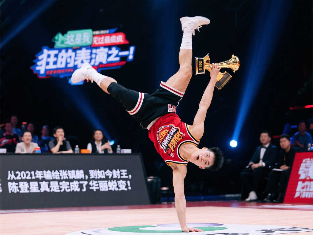 更高的国际 更高的国际