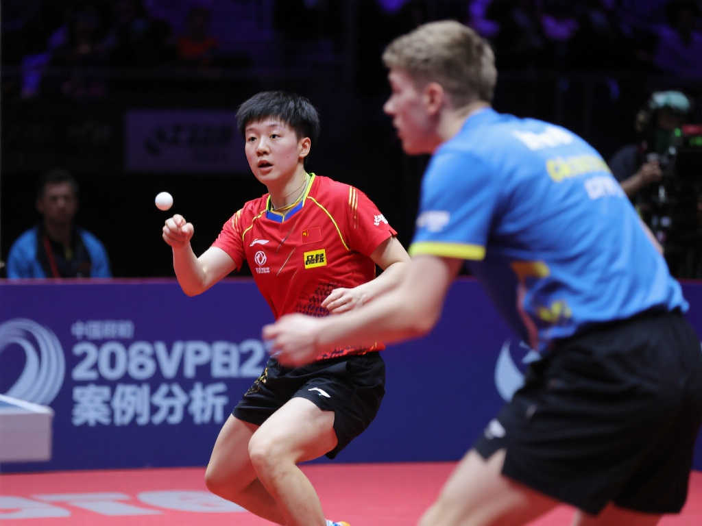 來自那不勒 來自那不勒